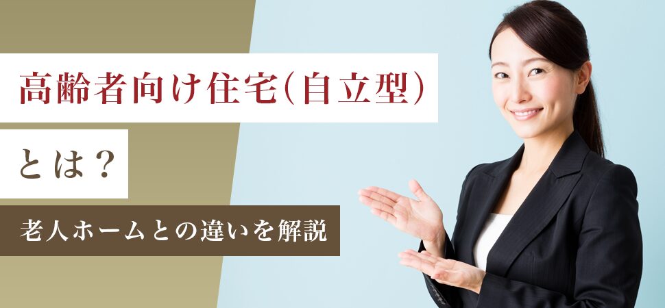 ノーマル画像