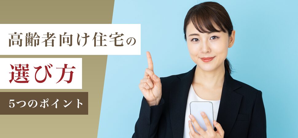 ノーマル画像