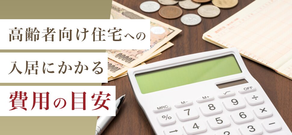 ノーマル画像