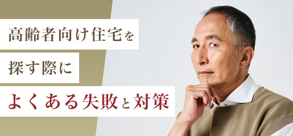 ノーマル画像
