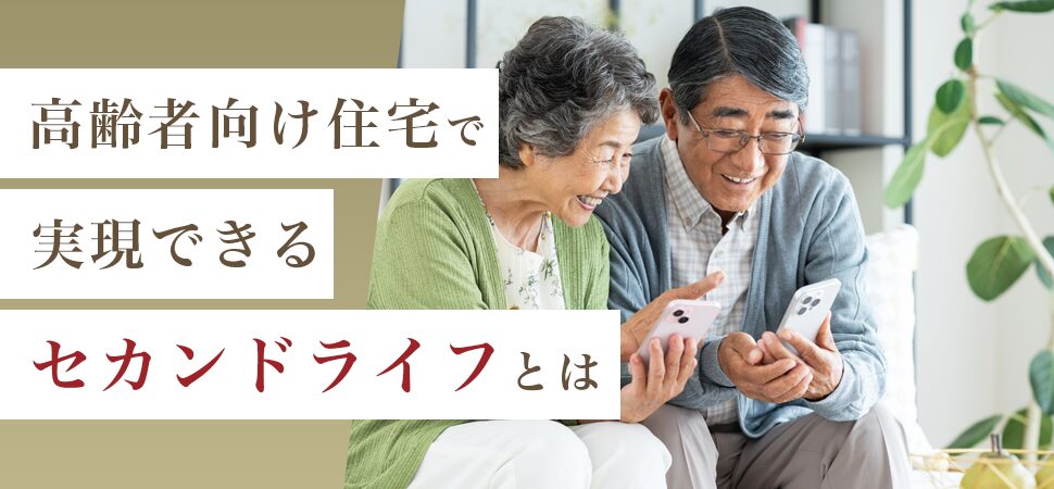 ノーマル画像